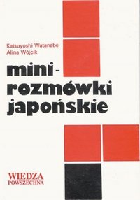 {{{Okładka szer}}}