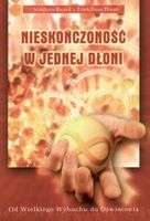 {{{Okładka szer}}}