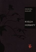 {{{Okładka szer}}}