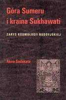 {{{Okładka szer}}}