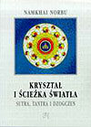 {{{Okładka szer}}}
