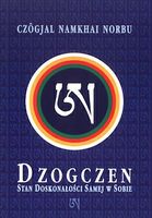 {{{Okładka szer}}}