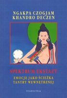 {{{Okładka szer}}}