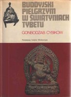 {{{Okładka szer}}}
