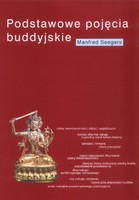 {{{Okładka szer}}}