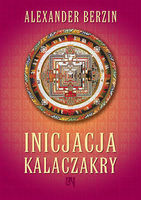 {{{Okładka szer}}}