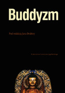 {{{Okładka szer}}}