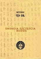 {{{Okładka szer}}}