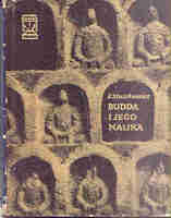 {{{Okładka szer}}}