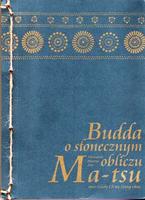 {{{Okładka szer}}}