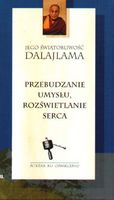 {{{Okładka szer}}}