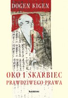 {{{Okładka szer}}}