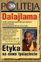 {{{Okładka szer}}}