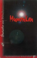 {{{Okładka szer}}}